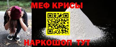 соль курить ск Ликино-Дулёво