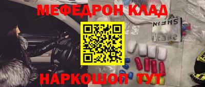 СК Лесосибирск