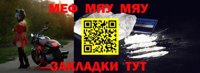 соль курить ск Ликино-Дулёво