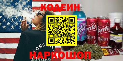 соль курить ск Ликино-Дулёво