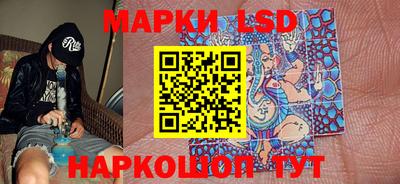 мефедрон мука Ливны