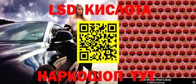 мефедрон мука Ливны