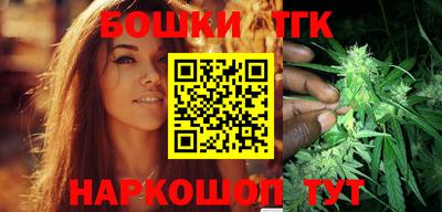 соль курить ск Ликино-Дулёво