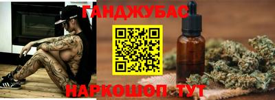 СК Лесосибирск