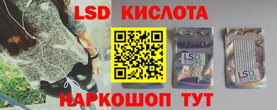 СК Лесосибирск
