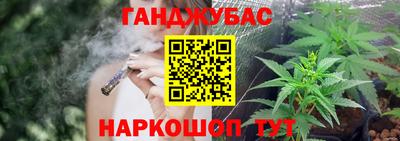 мефедрон мука Ливны