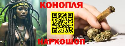 соль курить ск Ликино-Дулёво