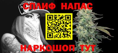 мефедрон мука Ливны