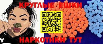 СК Лесосибирск