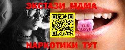 СК Лесосибирск
