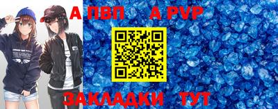 соль курить ск Ликино-Дулёво