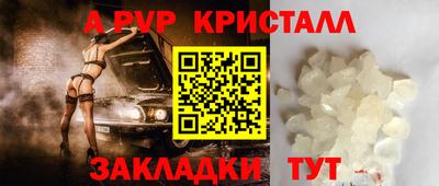 СК Лесосибирск