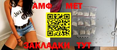 соль курить ск Ликино-Дулёво