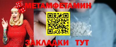СК Лесосибирск