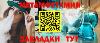 соль курить ск Ликино-Дулёво