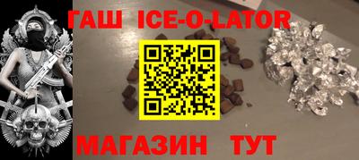 СК Лесосибирск