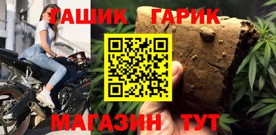 соль курить ск Ликино-Дулёво