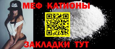 соль курить ск Ликино-Дулёво